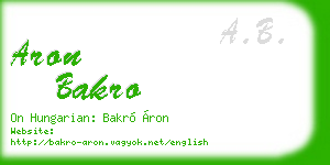 aron bakro business card