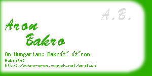 aron bakro business card